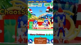 Merry Christmas to #sonicfans #shadowsonic #sonic #sonicroblox