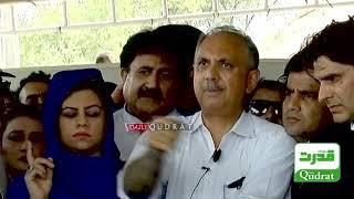 Omar Ayub Khan Aggressive Media Talk outside Court after Court verdict on Iddat Case