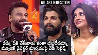 Devi Sri Prasad Most Controversial Speech At Pushpa 2 The Rule Wild Fire Event | Daily Culture