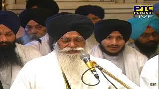 Eh Jo Dunia Shehar Mela - Bhai inderjit Singh Ji hazoori ragi Shri darbar Sahib Amritsar