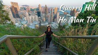 Quarry Hill, Ho Man Tin, Hong Kong - Easy Walk, Lovely Views