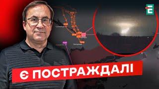 ️ИЗВЕСТНА ЦЕЛЬ ракеты «РУБЕЖ»! ПОСЛЕДСТВИЯ ПОРАЗИТЕЛЬНЫ!