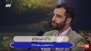  فیلم کامل حضور حاج هادی اسفیدانی در قسمت پانزدهم برنامه پر مخاطب محفل شبکه سه سیماپخش شده در جمعه