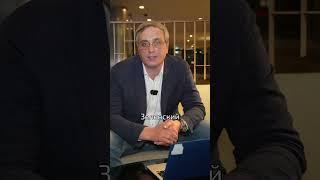 Нуланд прилетела за Залужным? #филипповский13 #пилько