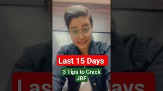 Last 15 Days Strategy to Crack UGC NET Dec 2023 Exam #shorts #shortsfeed #ugcnet