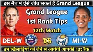 DEL-W vs MI-W Dream11 Prediction, DC-W vs MI-W 12th Match Dream11 Team, Womens Premier League 2024