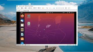 VMware虚拟机安装Ubuntu系统