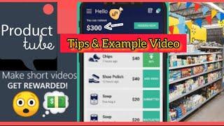 product tube app making video example + Sample How to use & get paid money instructions review demo