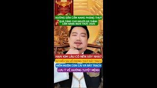  INSTRUCTIONS: HUYEN KHONG FLYING STAR FENG SHUI TY 2025 : Ceremony gift guide.
