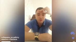 Александр Гобозов в Periscope Дом 2 Эфир 26.10.2016