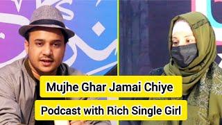 Ghar Jamai kun chiye | Syed Basit Ali Podcast