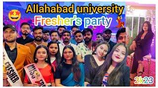 fresher's party 2k23||#allahabaduniversity @abhinavDwivediAllahabadUni #vlogs #party #trending