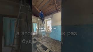 Лофт из заброшки. Эпизод 6.