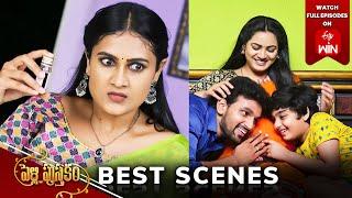 Pelli Pusthakam Best Scenes: 25th June 2024 Episode Highlights | Watch Full Episode on ETV Win | ETV