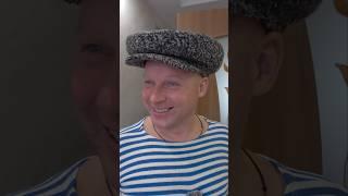 Самая вкусная еда у Липован ‼️ #shorts #rezepte #recipe #rezept #lipovan #odessalipovan #odessa