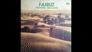 Fairuz "Festival Ba'albak"