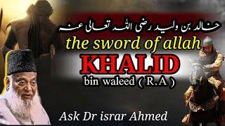 The Military Genius of Khalid ibn al-Walid