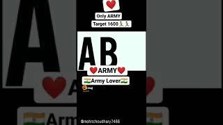 East and West army  is the best ️️