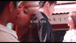 Lu Sicheng x Tong Yao | Let me kiss you (Falling into your smile)