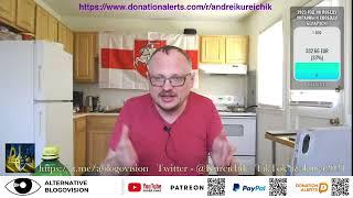 ГОЛОС НАРОДА! ЧЕМ ДОЛЖЕН ЗАНИМАТЬСЯ КООРДИНАЦИОННЫЙ СОВЕТ БЕЛАРУСИ?
