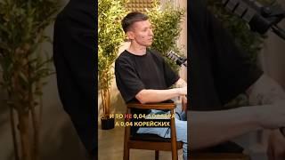 СДЕЛАЛ Х80 В КРИПТЕ НА АЛЬТКОИНЕ:АЛЬТСЕЗОН 2024#арбитражкриптовалют #биткоин #крипта