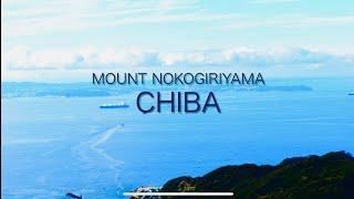 Mt Nokogiri |Chiba|Hiking in Mt Nokogiri (Saw-tooth Mountain) |Ropeway |Ferry ride ️