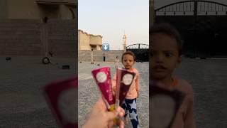 حمودي آخذ الايسكريمات وهرب‼️ #shorts