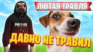 ВОЛОДЯ ТРАВИТ В НОВОМ СЕЗОНЕ FORTNITE | ВОЛОДЯ KXRVINHO ПОКАЗАЛ ЭТАЛОН ТРАВЛИ ВПЕРВЫЕ ЗА СЕЗОН