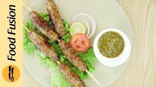 Easy Chicken Seekh Kabab recipe, Learn how to make these kebabs from  Food Fusion