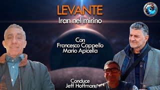 Levante 25.07.2024 - Iran nel mirino