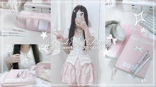 SCHOOL-GIRL diary ️| finals week, sentimental moments w/ friends, studying, outing | jorginakei