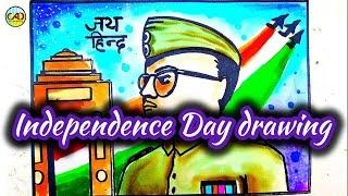 Independence Day Drawing / Independence Day Drawing Easy Step By Step / Independence Day Poster