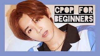 CPOP FOR NEW FANS/BEGINNERS