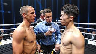 Naoya Inoue vs Paul Butler | Boxing Fight Highlights HD | Every Punch | TKO