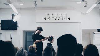 hairdresser's education workshop in Odessa - Maksim Nikitochkin