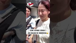 ISTRI JEPANG BARU BEGINI AJA UDAH PANAS, GIMANA KLO AKU AJAK KE BEKASI