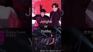 Who's cooler? Whose voice do you like more? Jongho or Yunho? #ateez #jongho #yunho #crazyform