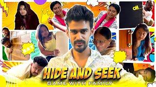 ಯಾರು ಸಿಗಲೇ ಇಲ್ಲ Extreme Hide & Seek Game  | Samsameer_insta