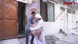 anjaam tv short video papa ko ghar se nikala don ;t skip video