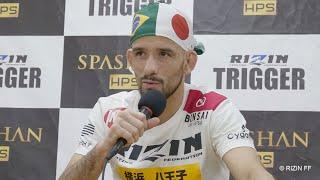 クレベル・コイケ　試合後インタビュー / SPASHAN HPS presents RIZIN TRIGGER 2nd