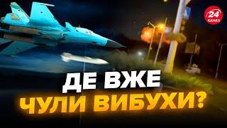 ТЕРМІНОВО! Цинічний наказ Путіна по ЗАПОРІЖЖІ! ПОВТОРНА ракетна АТАКА: ВИБУХИ чуло все місто