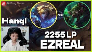  Hanql Ezreal vs Twitch (2255 LP Ezreal) - Hanql Ezreal Guide S14