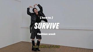 How to survive fashion week (feat. Kaci Beh) | Basic Models