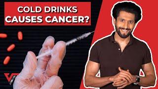 Episode 6 | Cold drinks में हैं cancer causing substances | Vijay Thakkar