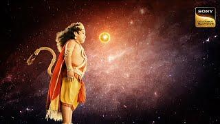 Surya Dev को फल समझ कर उन्हें निगलने पहुँचे Maruti | Mahabali Hanuman |महाबली हनुमान |LIV Devotional