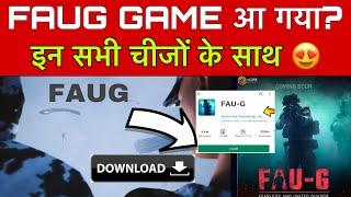 (800 MB) | FINALLY FAUG OFFICIALLY LAUNCHED  | FAUG GAME RELEASE DATE | FAUG 2nd TRAILER |FAUG