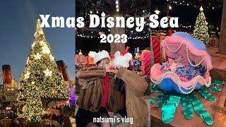 【Disney vlog】40周年ver.4年振りのシーのツリーは迫力満点クリスマスディズニー大満喫しちゃった限定フード/プライオリティパス