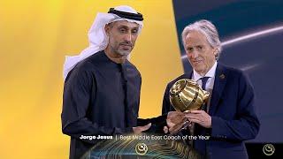 JORGE JESUS  | BEST MIDDLE EAST COACH! 