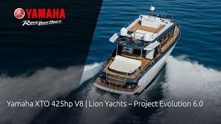 Yamaha XTO 425hp V8 | Lion Yachts – Project Evolution 6.0