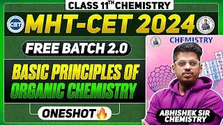 14. Basic Principles of Organic Chemistry || 1M || Concept || Class11th #cet2024 #mhtcet2024